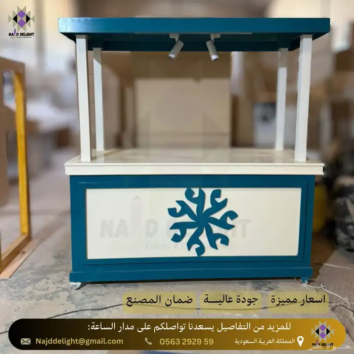 عربة خشب 2