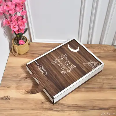 هدايا رمضانيه 5
