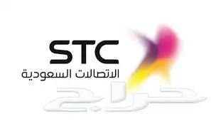 بوست بلس 0