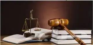 كتابه لائحة اعتراض على الحكم وجميع خدمات ناجز 0
