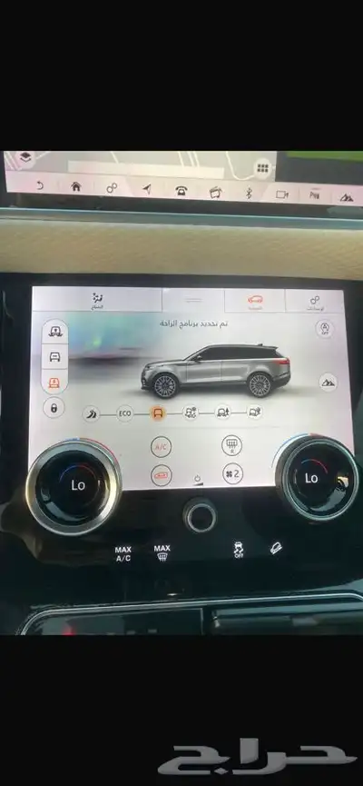 للبيع رنج فيلار P380 الموديل 2018 سوبر شارجر 9