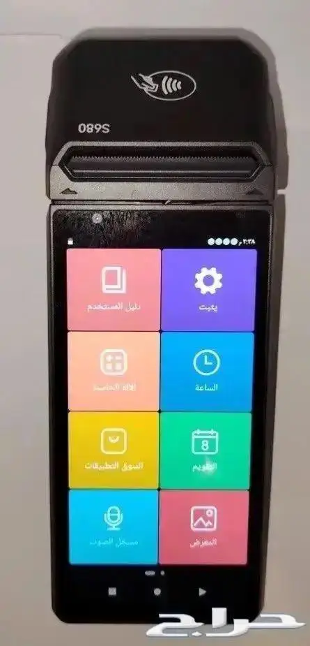 جهاز كاشير متنقل للفواتير 0