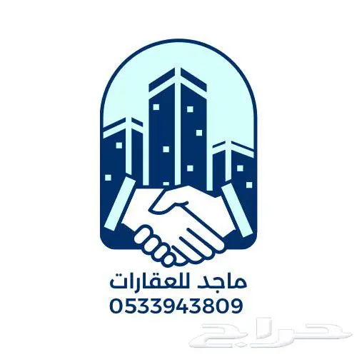 ظهرة لبن 0