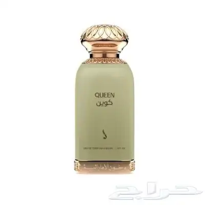 عطور 0