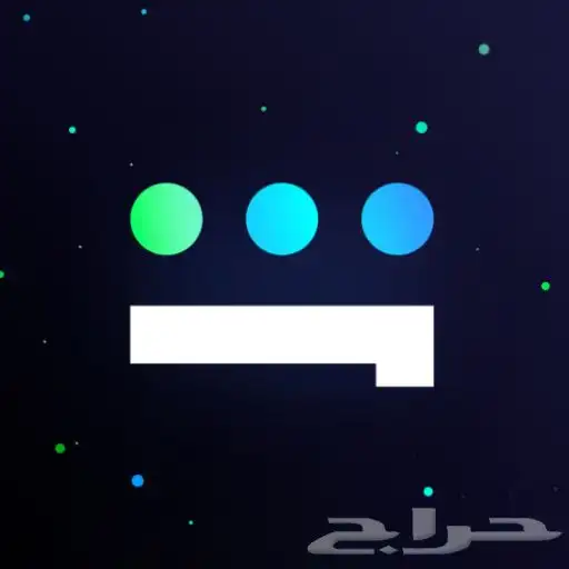 باقة شاهد الشاملة لحل مشكلة تعدد التلفزيونات 0