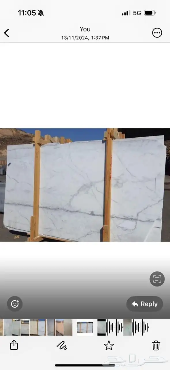 جميع أنواع الرخام موجود توريد وتركيب 1