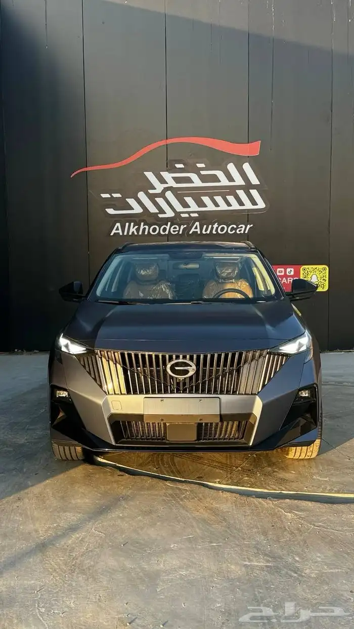 جاك جي اي سي امزوم 2025 اقل سعر بالمملكه 0