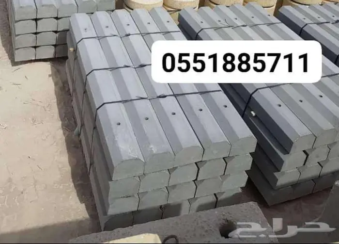حجر حواجز مصدات مواقف حواجز طرق 22
