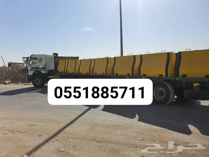 حجر حواجز مصدات مواقف حواجز طرق 20