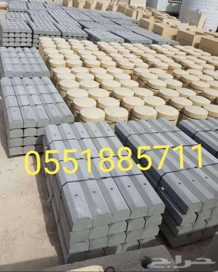 حجر حواجز مصدات مواقف حواجز طرق 12