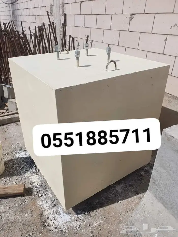 حجر حواجز مصدات مواقف حواجز طرق 9