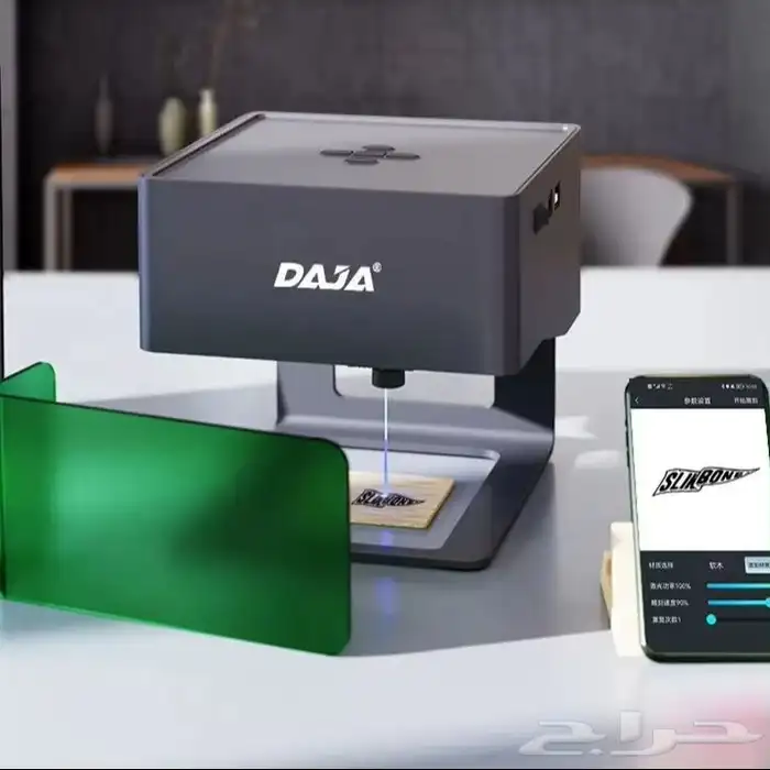 جهاز Daja dj6 للحفر 1