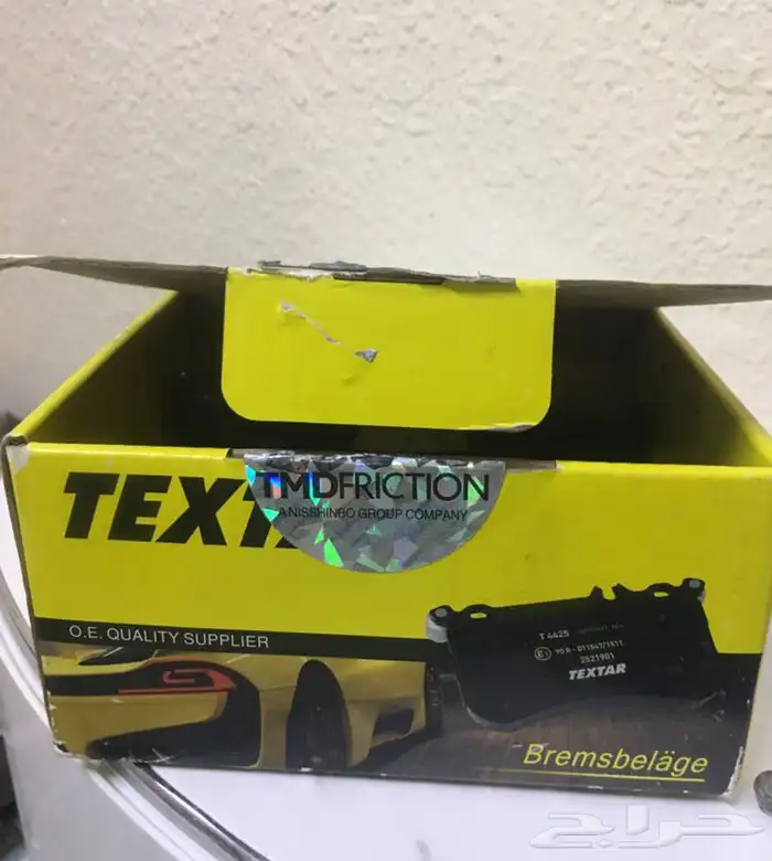 للبيع قماشات خلفيه بي ام موديل e39 3