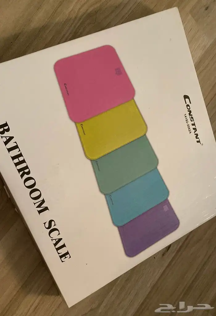 ميزان 0