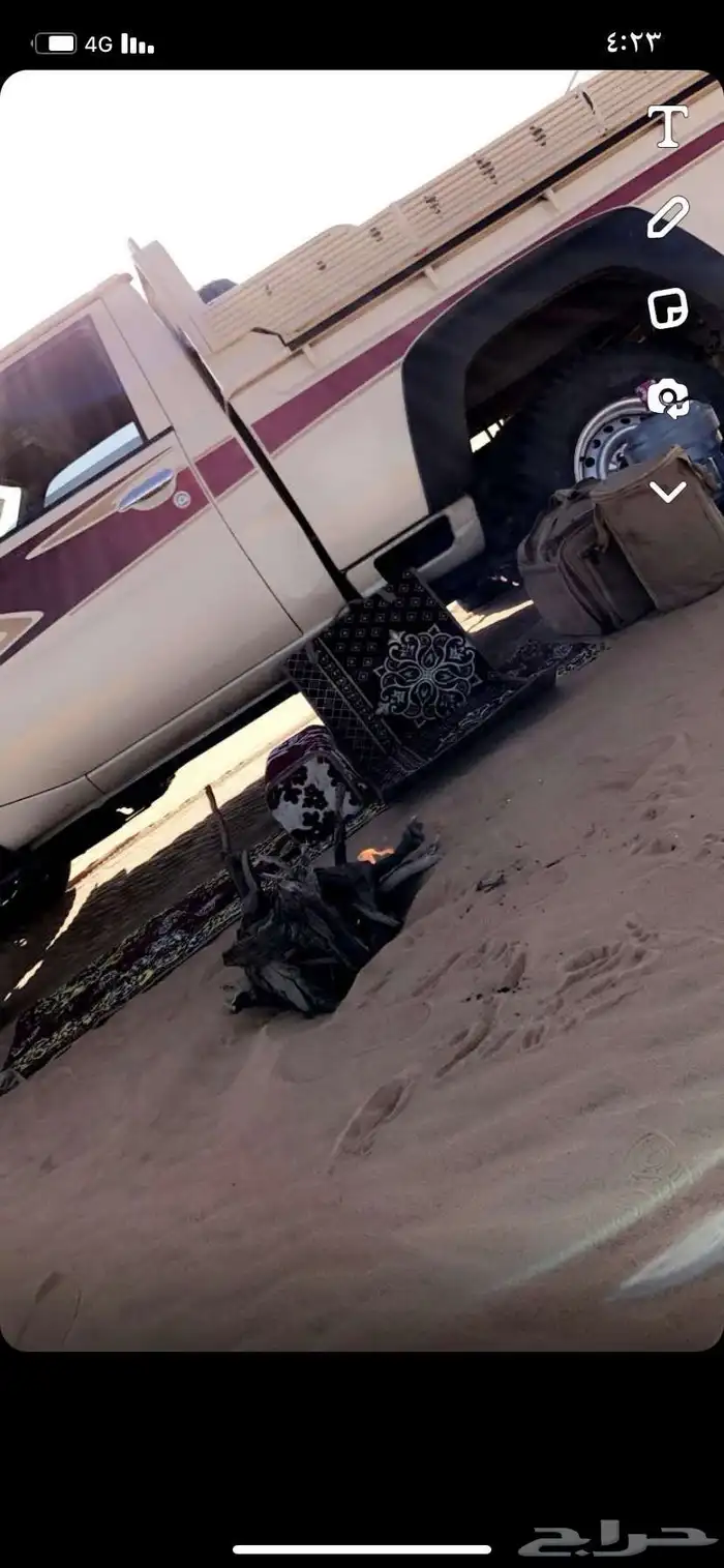 حنايا حوض نيسان فتك 2