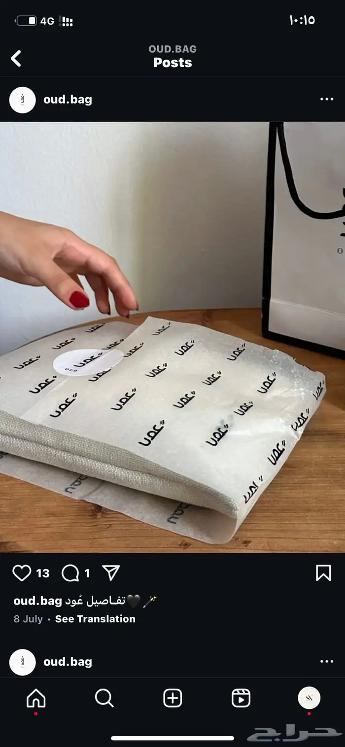 تصميم شعار احترافي 10