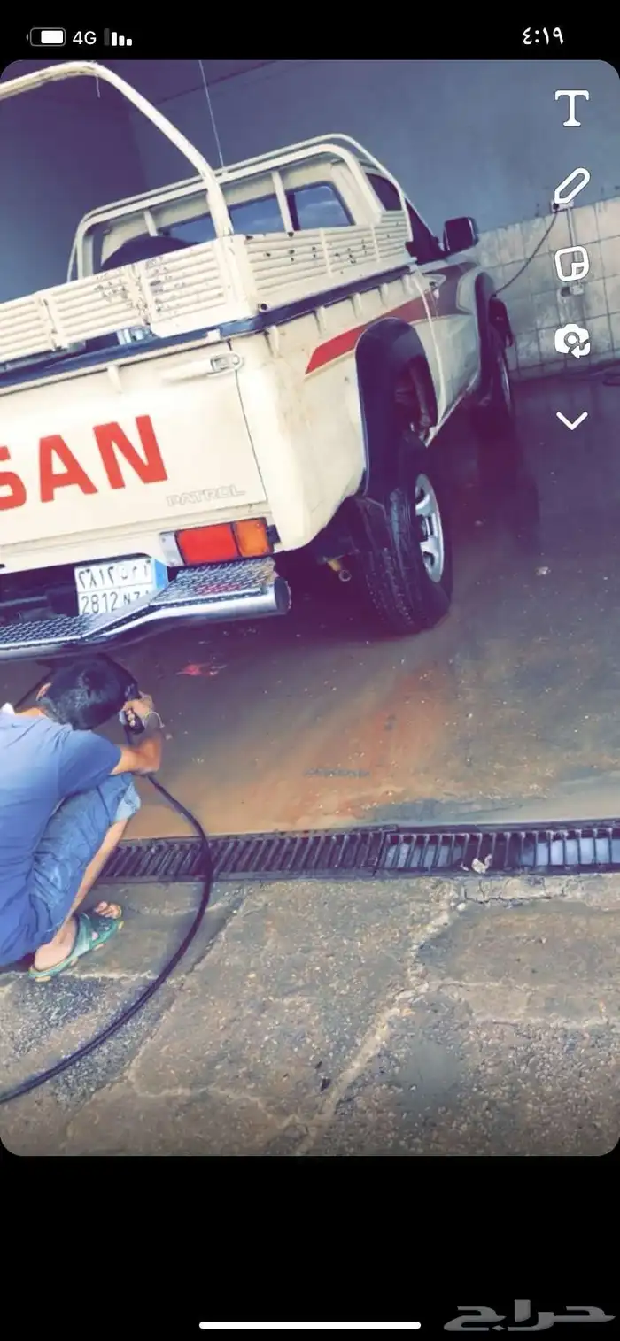 حنايا حوض نيسان فتك 3