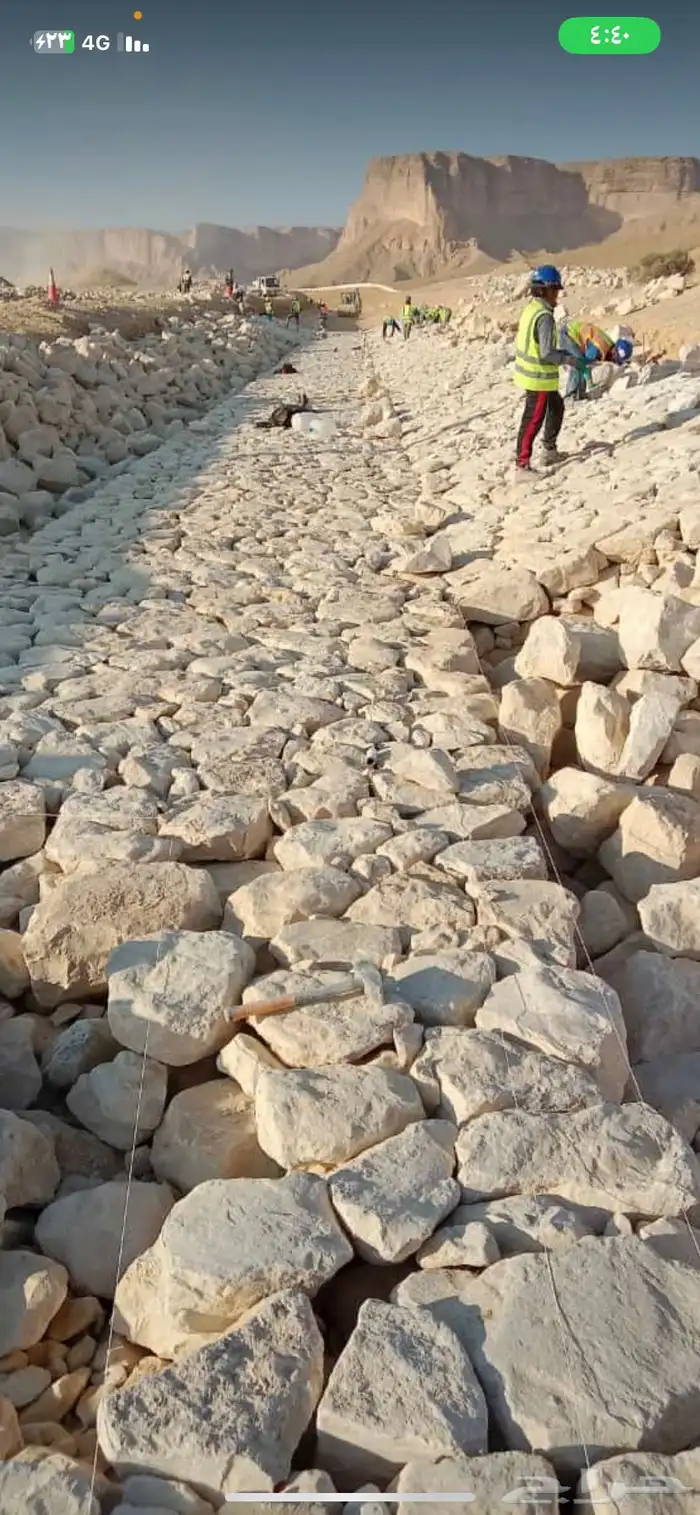 مقاول حجر ربراب بجميع انواعه 4