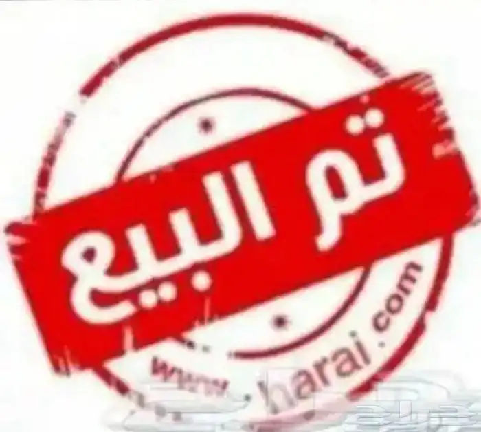 سجادة تركيه 0