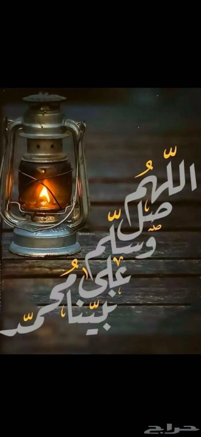 تعليم الشعر فرصه نادره 0