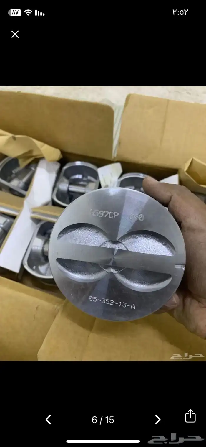 بستم فدرال جمس 350 وكابريس 305 وفورد 289-302 11