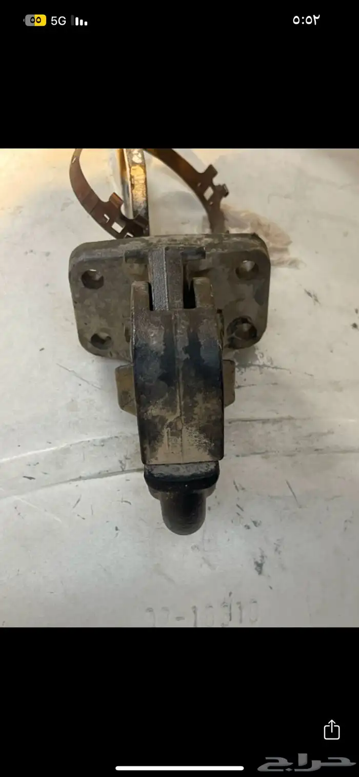 هوك سحب لجميع سيارات تويوتا 1