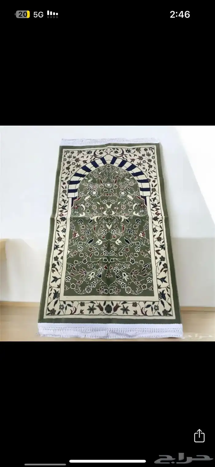 سجادة الروضة جملة 0