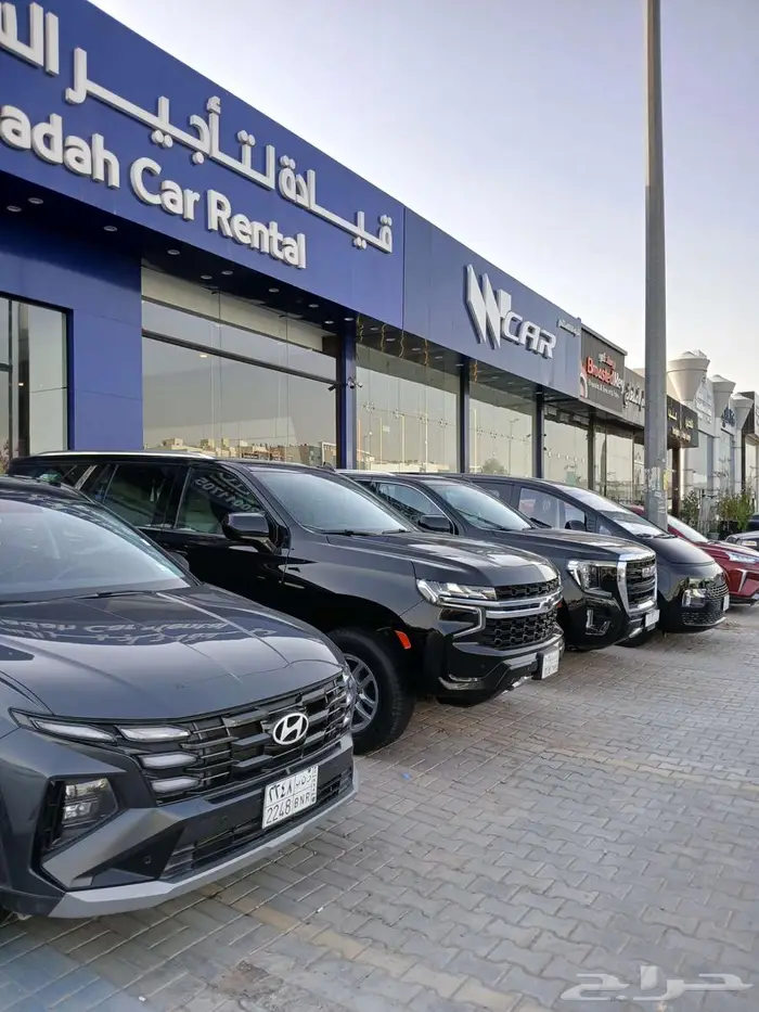 تاجير سيارات متنوعة تاجير سيارات فخمة rent cars 5