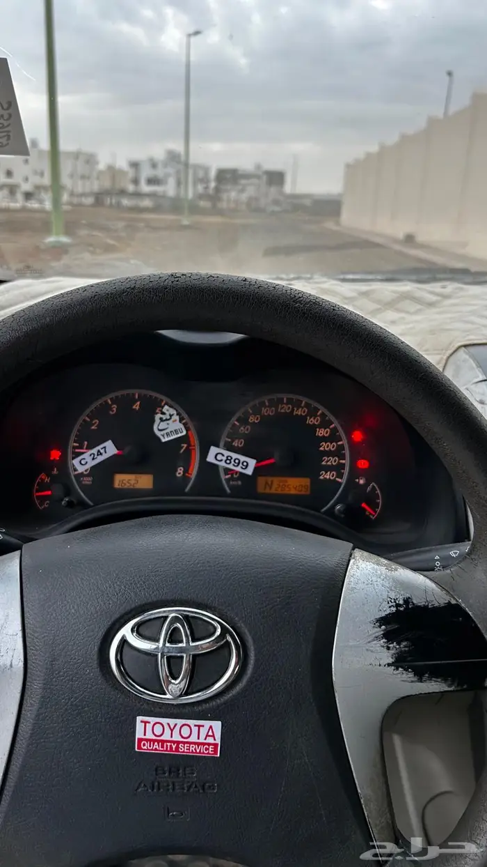 كورلا تشليح 5