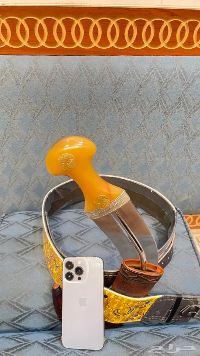 جنبيه زراف صافي 3
