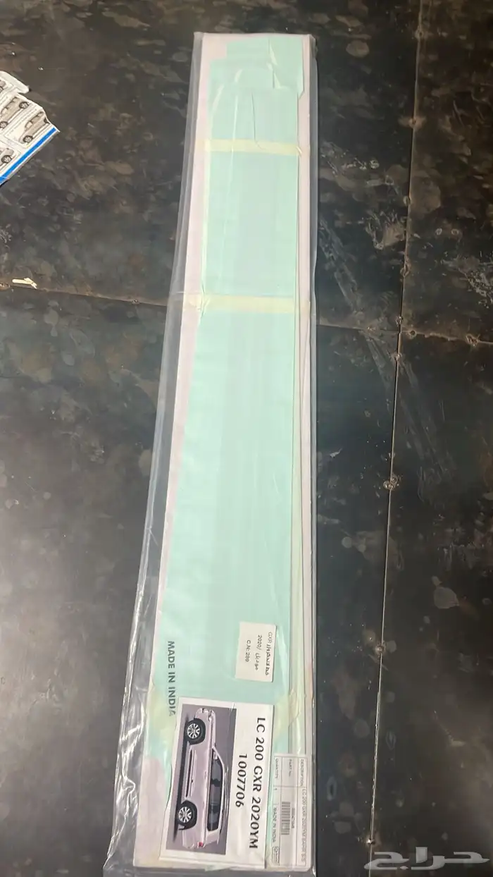 خط لاندكروزر وكالة اصلي جديد 1