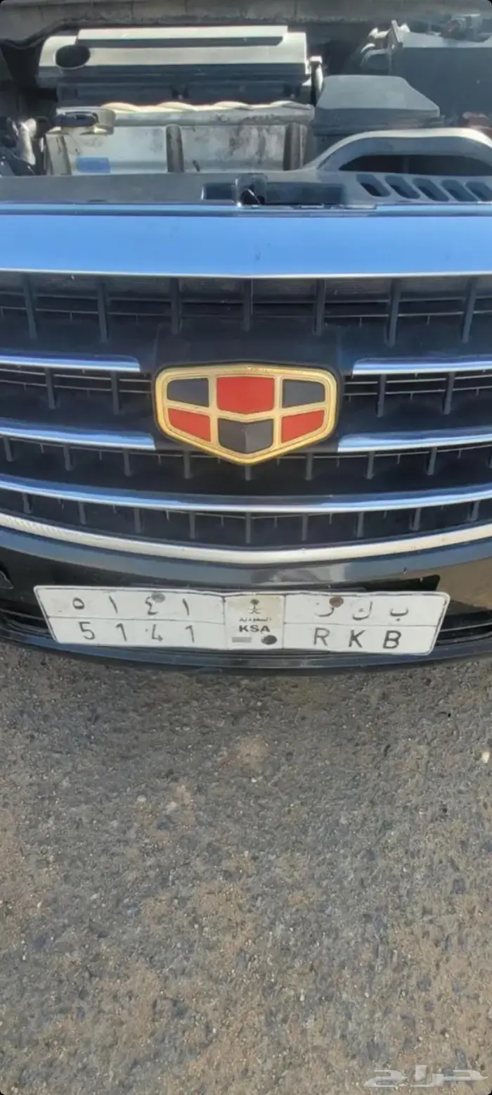 اللبيع. جيلي. جدا. نظيف. اسود ملكي تحمل لوحه مميزه م 12 9