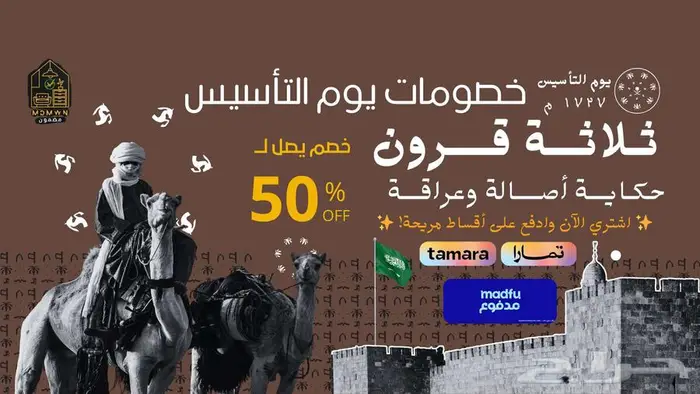 كراسي ومكاتب بجودة عالية بأسعار الجملة 1