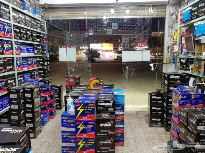 بطاريات سيارات تابي وتمارا 2