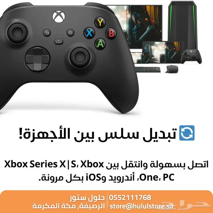 يد تحكم Xbox اللاسلكية جديد مع بطارية AA قابلة لإعادة الشحن 2
