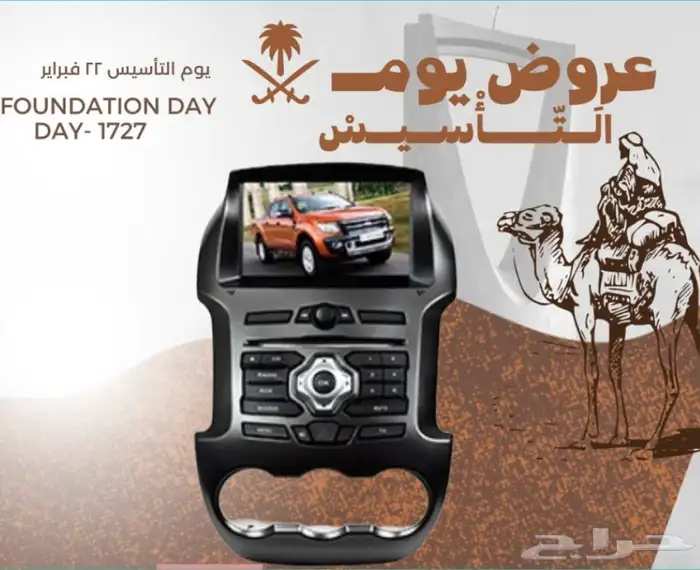 جميع انوع سيارت لامريكه 3