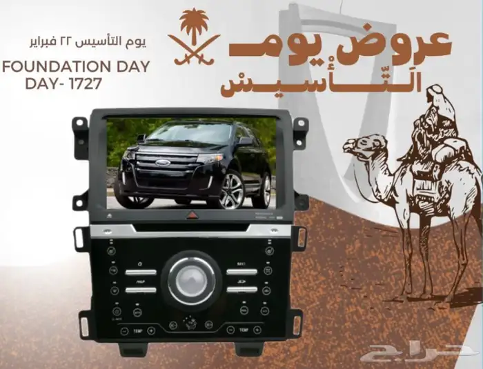 جميع انوع سيارت لامريكه 5