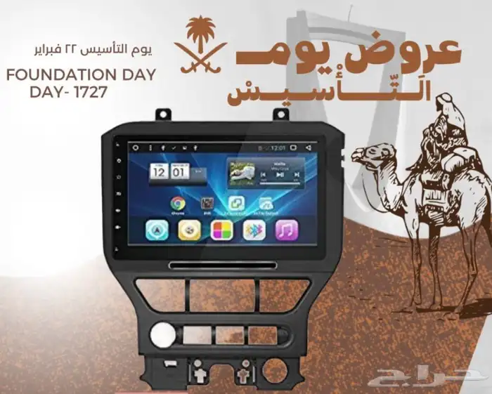 جميع انوع سيارت لامريكه 2