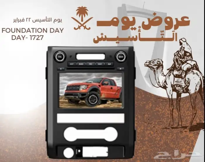 جميع انوع سيارت لامريكه 6