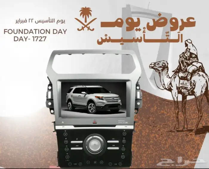 جميع انوع سيارت لامريكه 4