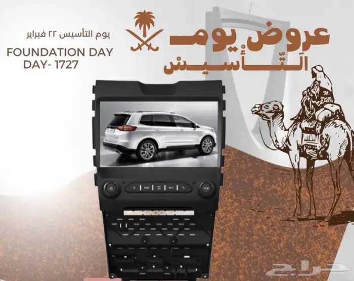 جميع انوع سيارت لامريكه 1