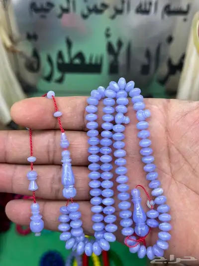 سبح متنوعة فاخر من الاخر 0