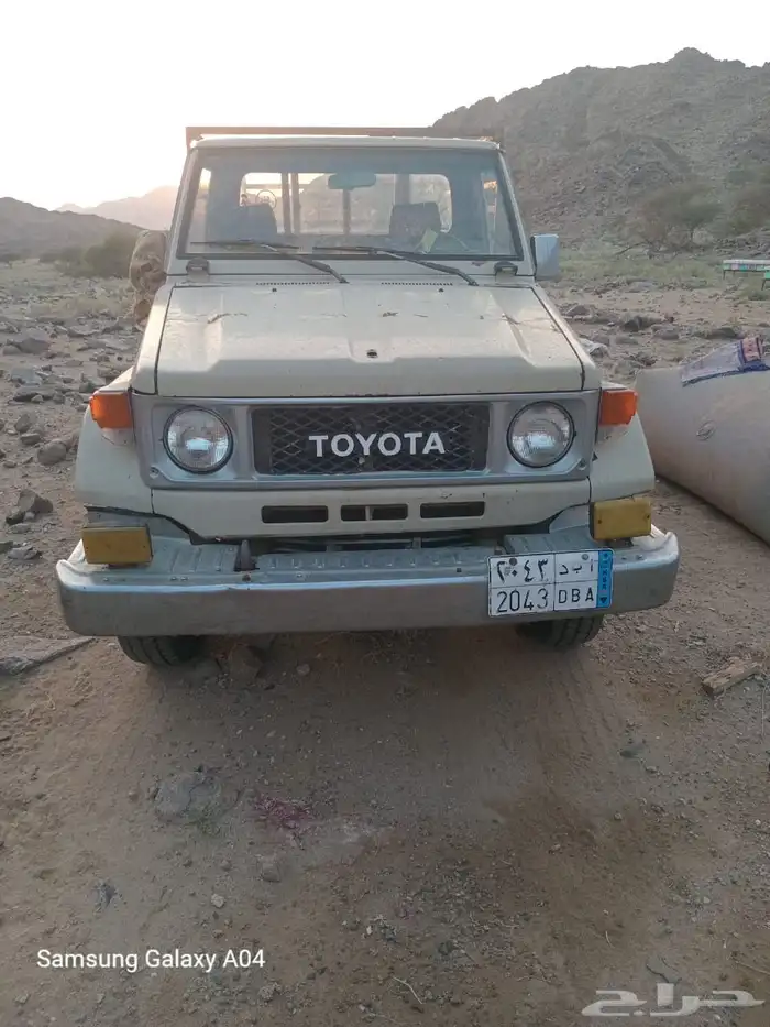 جيب شاص 87 3