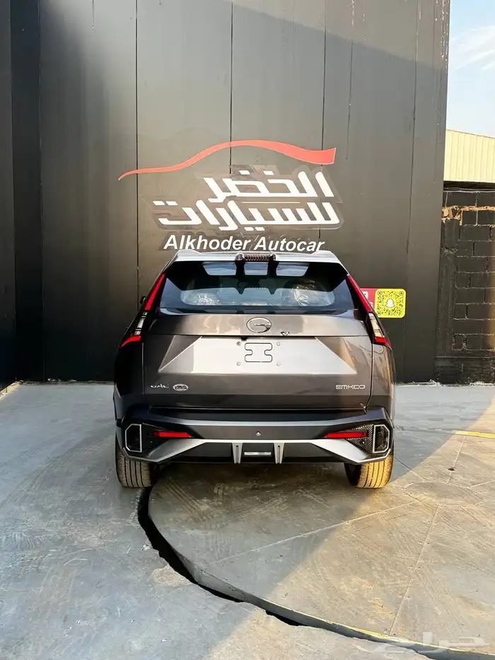 جاك جي اي سي امزوم 2025 اقل سعر بالمملكه 15