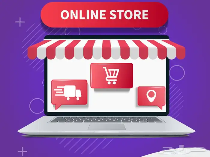 استخراج شهادة عمل حر وحجز اسم تجاري فوري وخدمات عامة 2