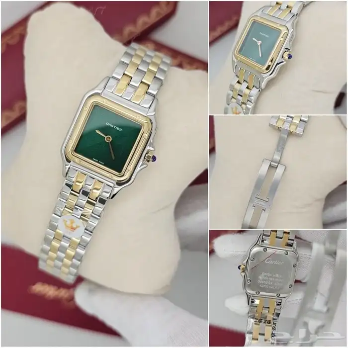 ساعات كارتير 2