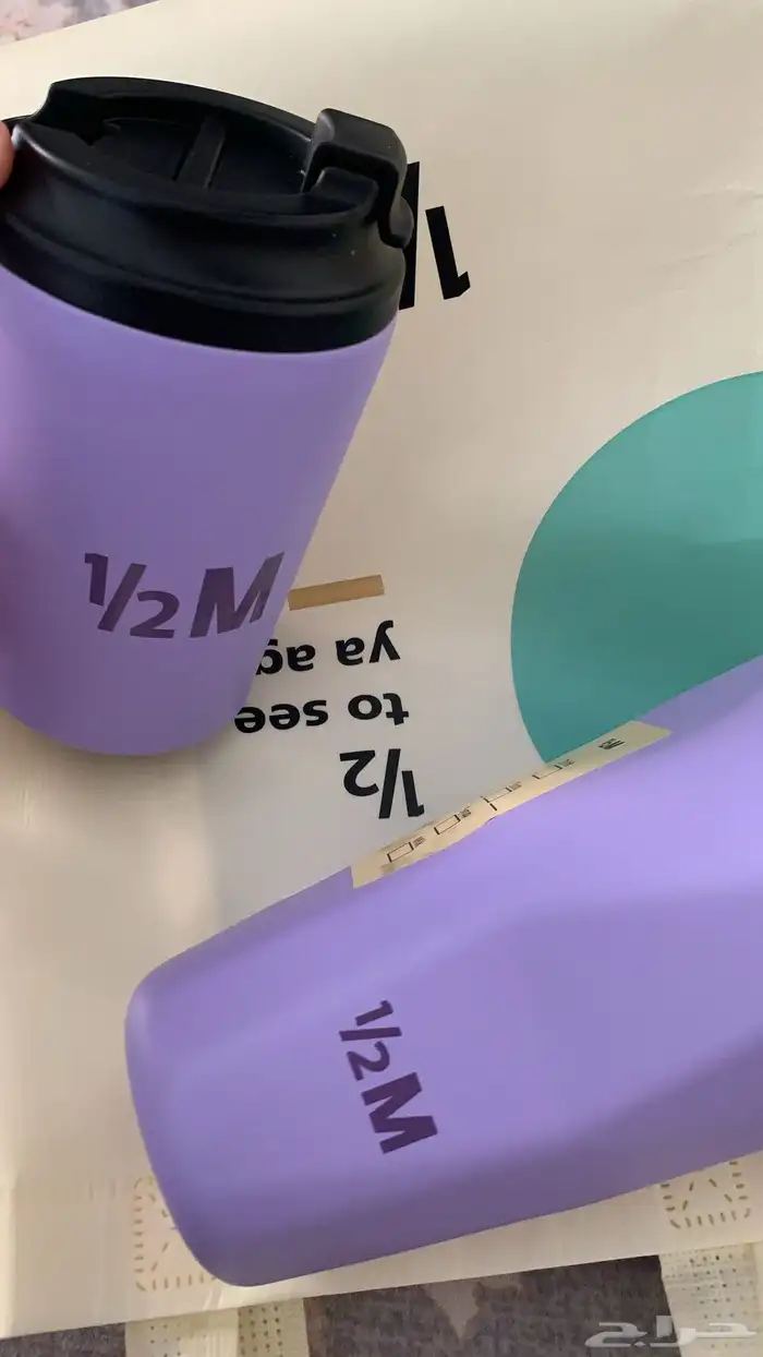 مق هاف مليون الخزامي 0