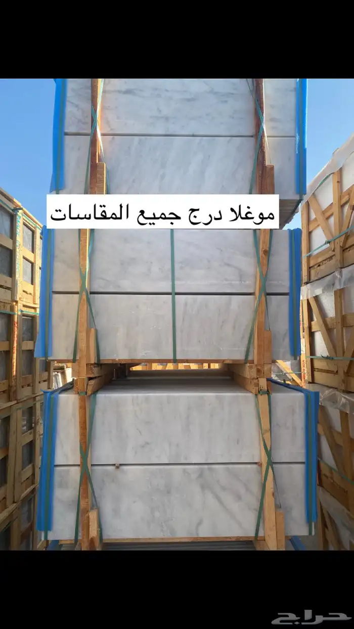 رخام ب اسعار جمله الجمله من ارض المستودع 19