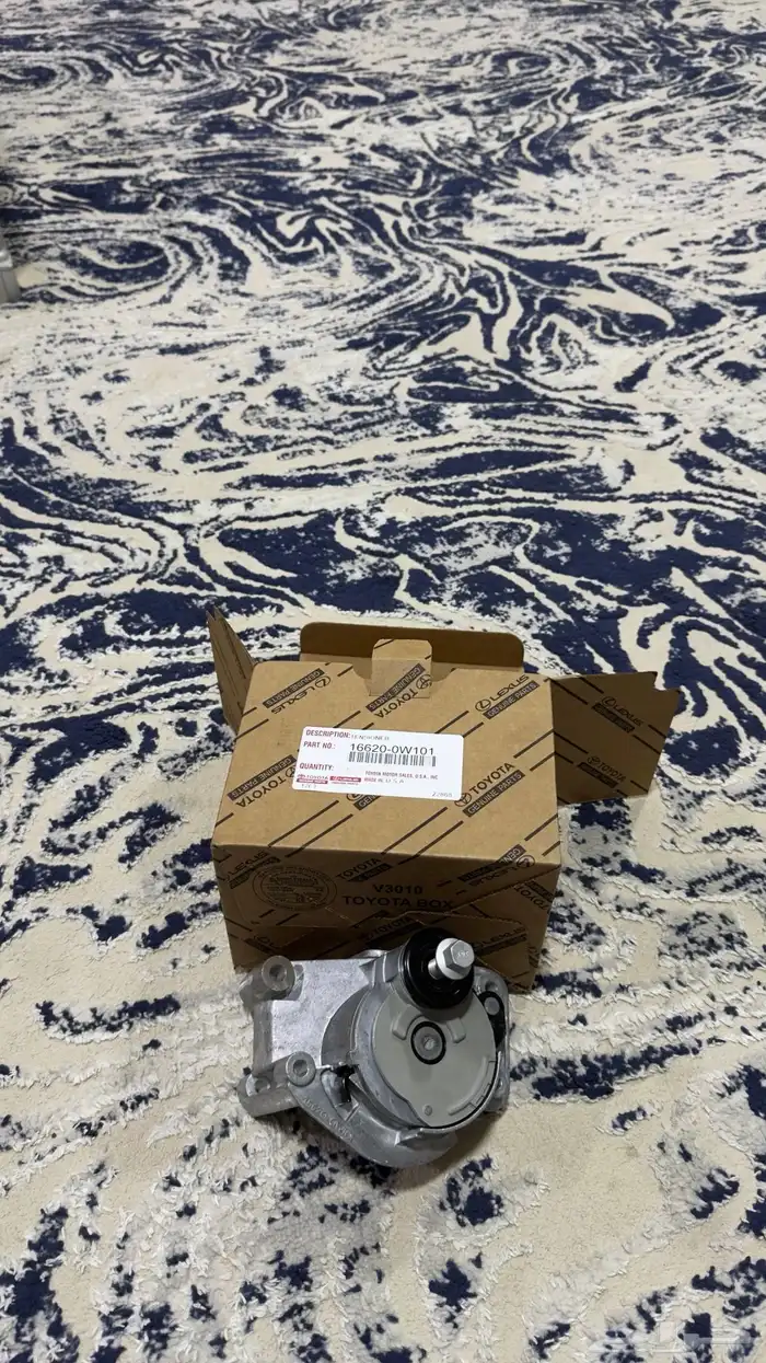 شداد سير لاندكروزر 2011(8)سلندر 1