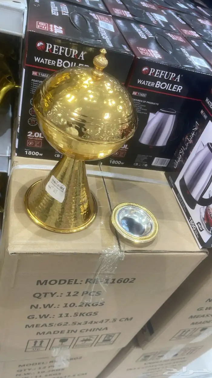 قهوجين كراسي طولات 9